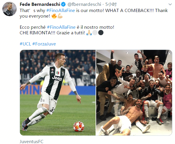 国安赛季收官：足协杯时隔7年夺冠，亚冠二级出局，联赛第四（国安赛季收官：足协杯阔别7年再夺冠，亚冠二级止步，联赛第4）